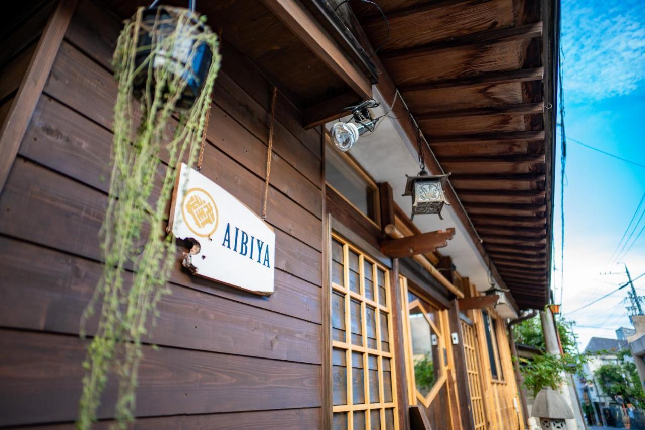 Bed and Breakfast Aibiya Yamanouchi  Exterior foto