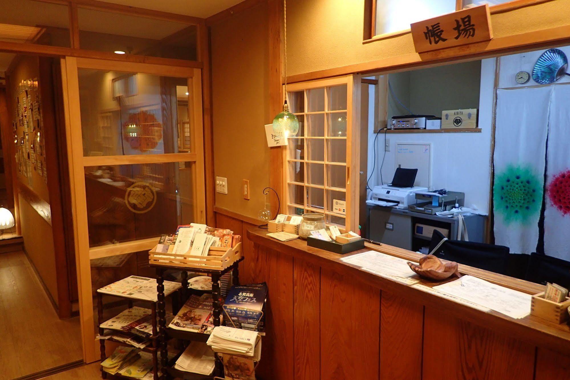 Bed and Breakfast Aibiya Yamanouchi  Exterior foto